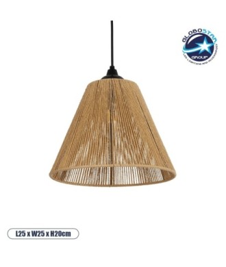 GLOBOSTAR® HUTT 205-0017 Boho Κρεμαστό Φωτιστικό Οροφής με Ντουί 1 x E27 AC 220-240V IP20 - Μπεζ - M25 x Π25 x Υ20cm